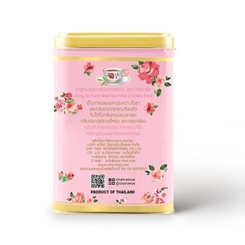 5 x 50g. Cha Tra Mue Authentic High Quality Thai Oolong+ Rose Petals Tea Mix DHL - Picture 8 of 8