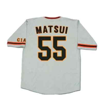 GIANTS ユニフォーム 55 YOMIURI 松井　おまけ付き s-l400.jpg
