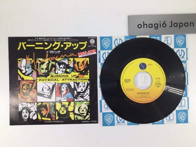 【Madonna】確認用/マドンナ/LPレコード/Burning Up マドンナ = Madonna – バーニング・アップ = Burning Up – Vinyl