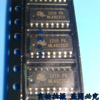 2pcs ML4622CS ML4622 SOP16
