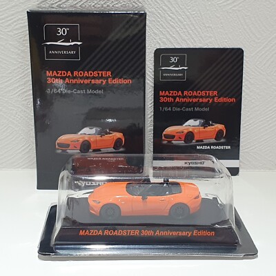 Kyosho 1/64 MAZDA ROADSTER RF 30th Ann Ed ORANGE OPEN TOP diecast