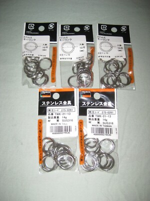 50 COUNT 13 MM STAINLESS ROUND SPLIT KEY LINK RING TRUSCO TOOL