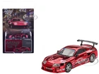 TOYOTA SUPRA (A80) TOP SECRET GT-300 RHD RED CHROME 1/64 BY MINI GT MGT01132