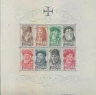 PORTUGAL - 1945 - block # 7 - PORTUGUESE NAVIGATORS  - MNH -