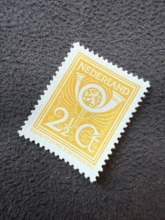 Netherlands 1943 "PTT" No Overprint Error Reproduction Stamp sv