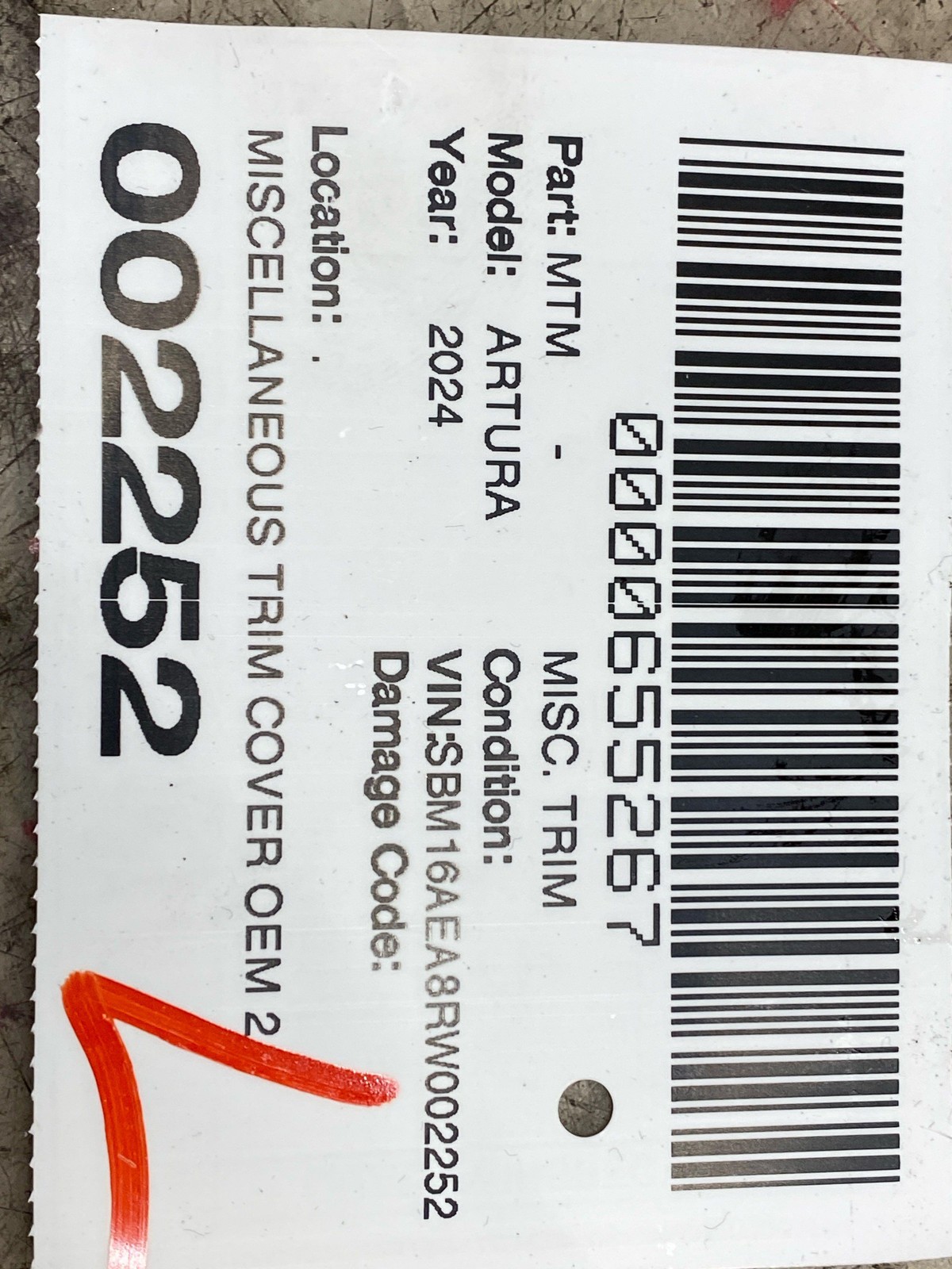 2024 MCLAREN ARTURA MISCELLANEOUS TRIM COVER OEM