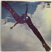 FREE - Self Titled (Paul Rodgers) (1969) - 12" Vinyl Record LP - EX