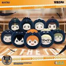 KAYOU Haikyuu!! Hinata Shoyo Tobio Kageyama Plush Ball Pendant Blind Box