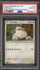 Pokemon Snorlax Twilight Masquerade Three Pk. Blisters Promo SVP EN 122 PSA 10