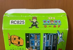 KONAMI Wai Wai World  Famicom games with box manual and card.