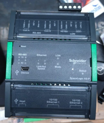 SmartX Controller - AS-P