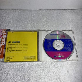 PC Engine SCD GALAXY FRAULEIN YUNA Spine * 1565 Region Locked Turbografx