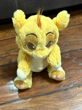 Disney Store Simba The Lion King Stuffed/Plush