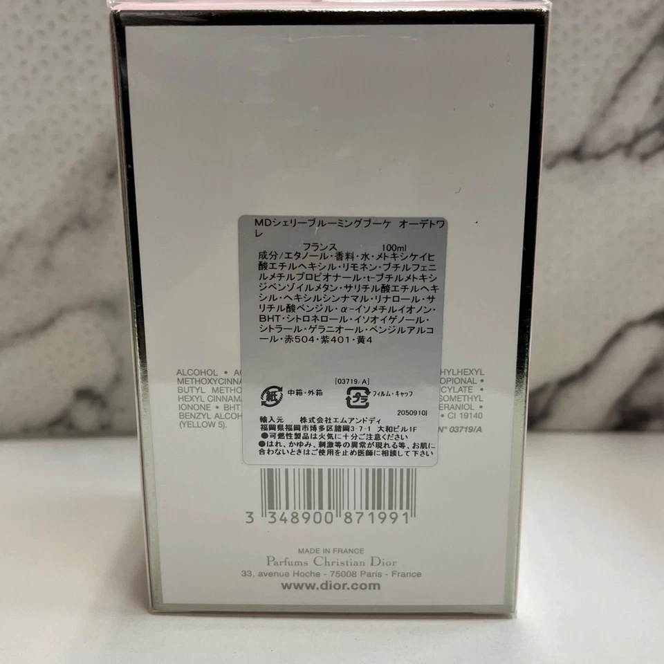 Dior Miss Dior Cherie Eau de Toilette 100 ml / 3,4 fl. oz. Nuevo precintado de Japón Foto 3 de 4