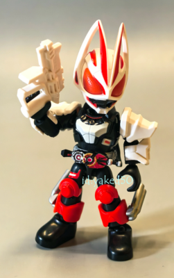 Kamen Rider Geats Magnum Boost Form Masked Rider Model Figure 4