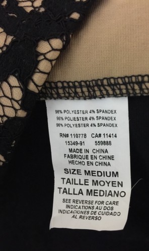 Hazel Women's Black Nude Lace Overlay Short Sleeve Sheath Dress Size M Back Zip - Picture 12 of 12