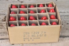   VINTAGE SET OF 20 REPLACEMEN RED BULBS C91/4 R.O.C. TAIWAN IN BOX  -
