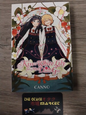 Kiss and White Lily for My Dearest Girl vol 01 by Canno / NEW Yuri manga, 1