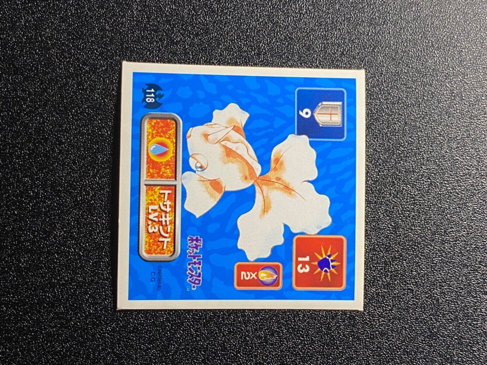 Afbeelding 238 van 316