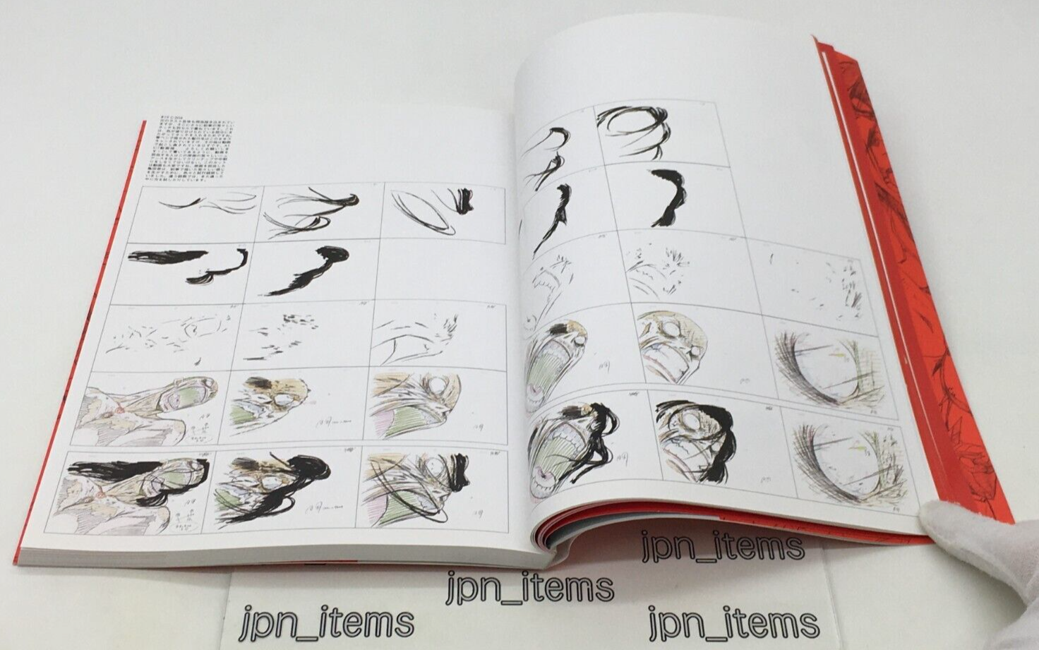 FullMetal Alchemist Genga Art Illustration Book Square Enix 2010 1st ...