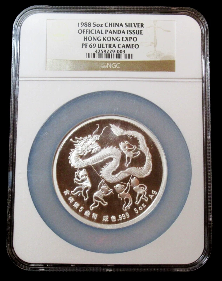 1988 Cina 5oz Argento Hong Kong Expo Dragon a Prova Di 69 Ultra Cammeo NGC - Immagine 3 di 4