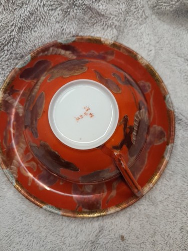 Antique Japanese Handpainted Signed Kutani? Meiji? Cup And Saucer Porcelain - Picture 10 of 16