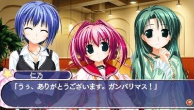 Suzunone Seven! Portable --PSP | eBay