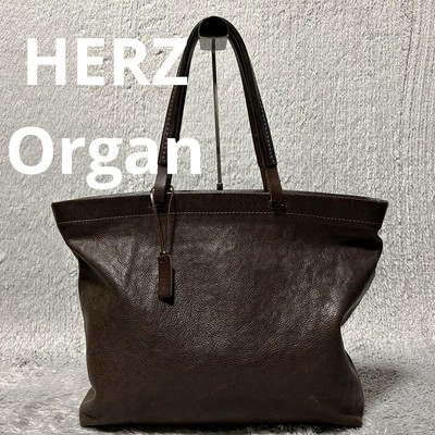 New HERZ Organ Leather Tote Bag Business Brown Used 32x38x12cm | eBay