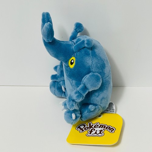 Pokemon Sitting Cuties Plush Heracross Stuffed Toy Pokemon Center Original Japan - Picture 2 of 7
