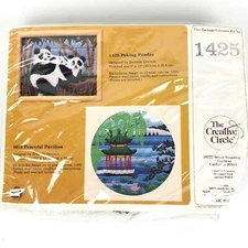 Creative Circle Crewel Needlework Kit Peking Pandas Rochelle Groonis 1425