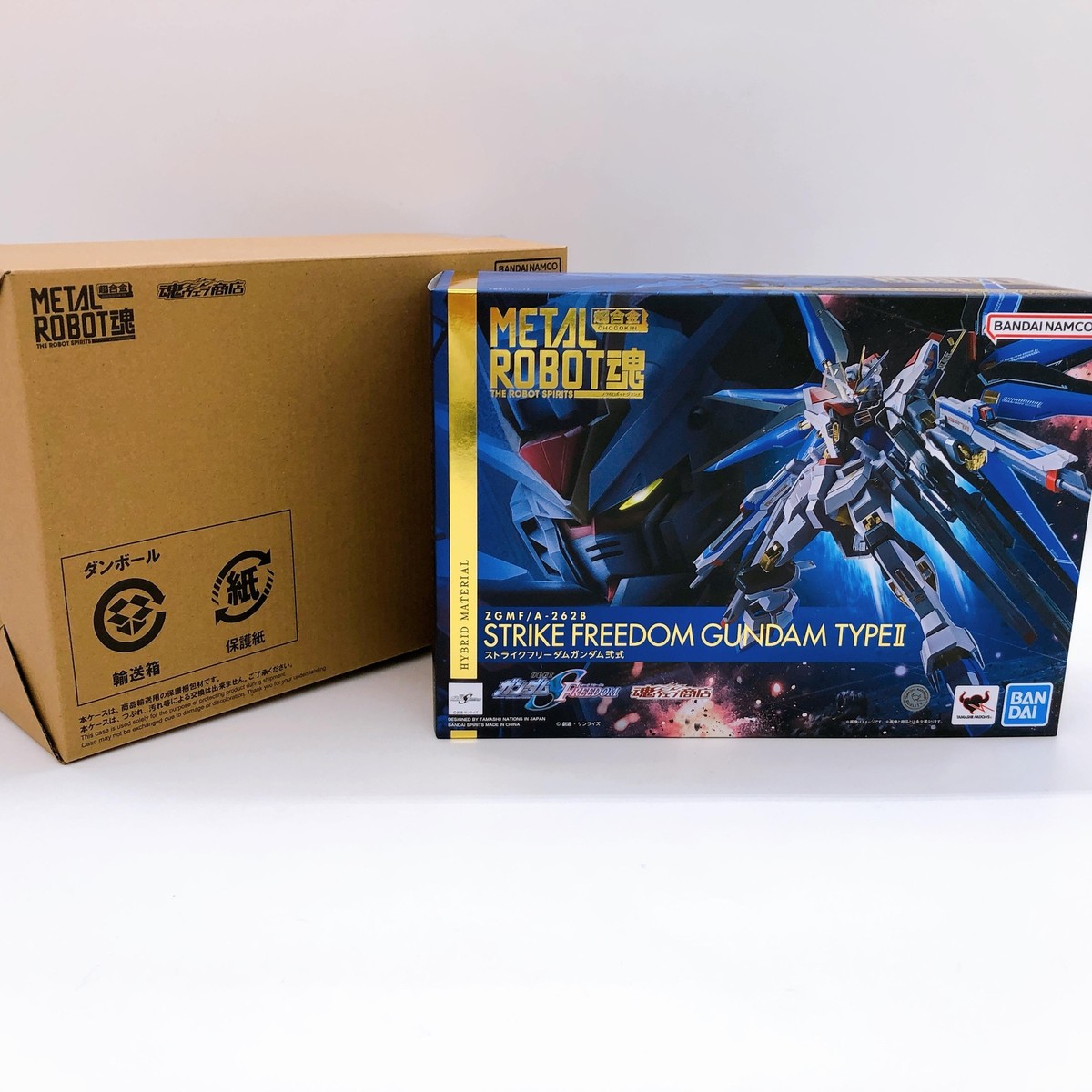Metal Robot Spirits SIDE MS Strike Freedom Gundam Type II