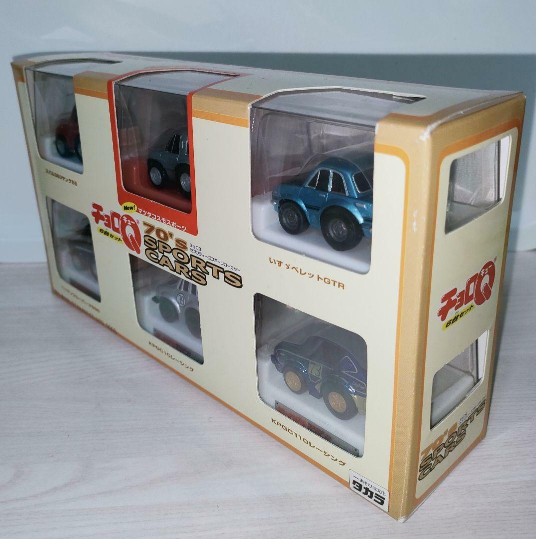 Choro-Q TAKARA TOMY Japan Minicar 70'S sports car 6 Types set Collection JP Mint Obfite, wysokiej jakości