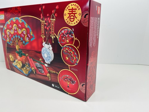 Lego Chinese Festivals: Good Fortune 80117 New Sealed - Picture 4 of 7