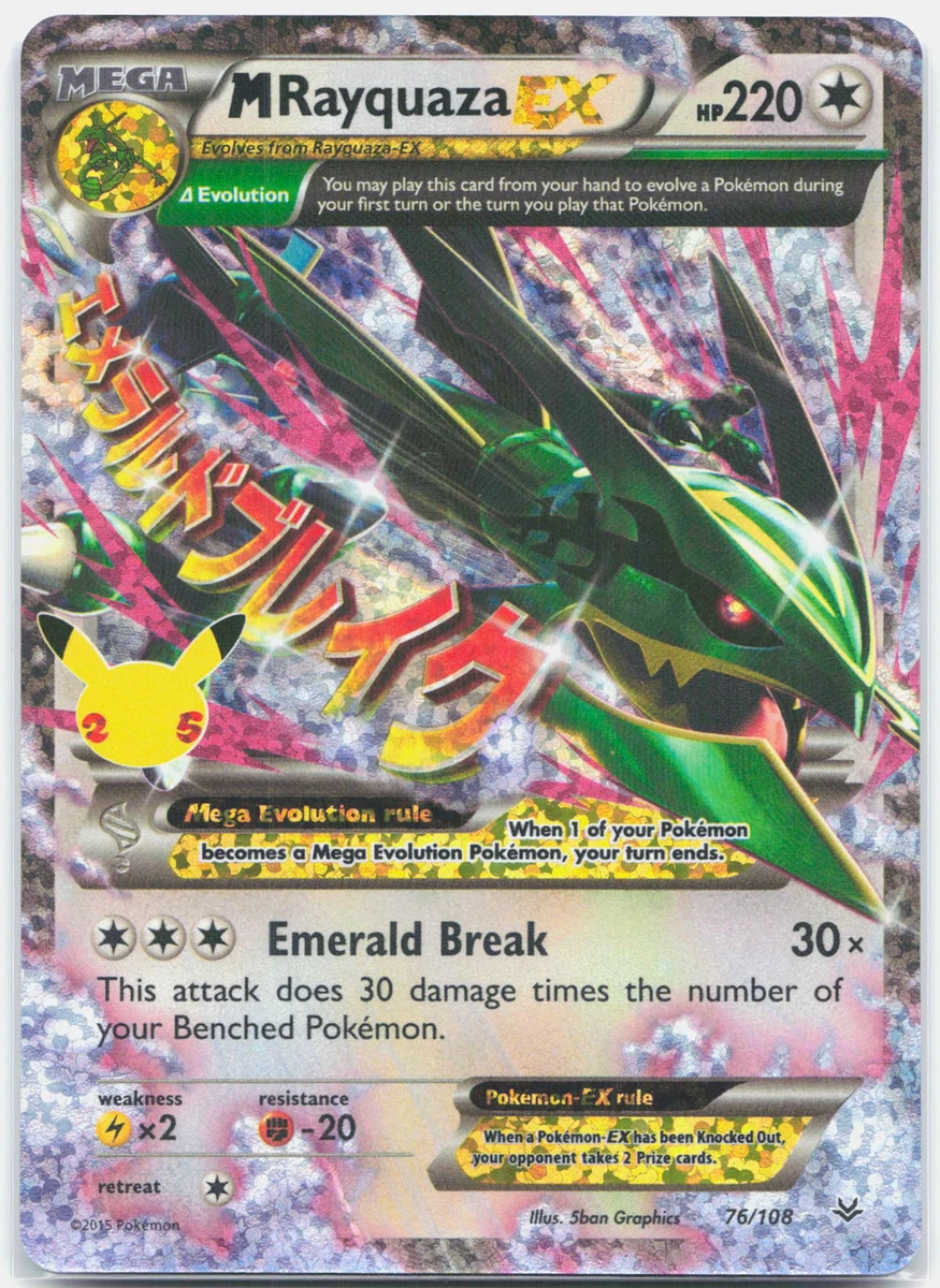 M Rayquaza Ex Pokémon TCG Cards for sale | eBay