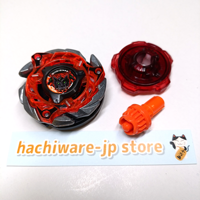 Cerberus Flame W5-80WB (No box, No beycode.) CX-08 01 BeybladeX | eBay
