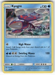 Kyogre 053/236 Cosmic Eclipse Cracked Ice Holo Deck Exclusives