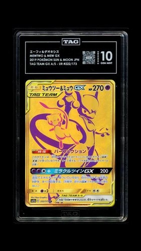 Mewtwo & Mew GX #222/173 Pokemon Tag All Stars Japanese TAG 10 Gem Mint