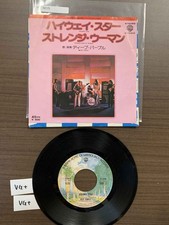 Deep Purple - Highway Star - JAPAN 7" 45rpm record[R0175]7y9