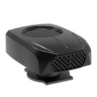 Chauffage Électrique Voiture 12V Refroidisseur D'Air Chauffage  Venti3389