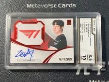 2023 Bufffun LCK Masterpiece T1 Zeus Auto Red /10 BCTC 8.5 Auto 10 Summer Split