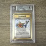 BGS 5  Misty's Tears Banned Art Gym Heroes 1998 Japanese Pokemon Card