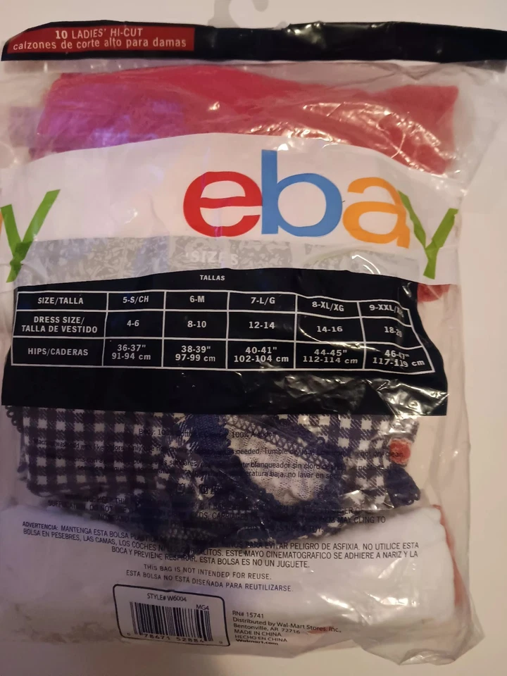 Faded Glory Y2K Panties (7) Women's Size 5, Hi-cut, Open Pack, Multicolor  - Image 2 of 3