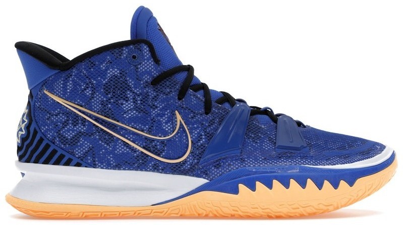 NIKE、カイリー7 EP、26センチ Nike Kyrie 7 EP 