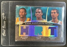 2007-08 UD Premier Peja Stojakovic Chris Paul Julian Wright Triple Jersey #/25