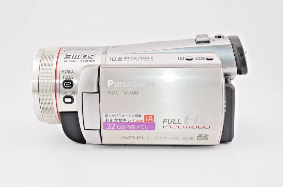NEAR MINT Panasonic HDC-TM300 Full HD Camcorder silver Tested Works Japan Import - Image 4 of 4