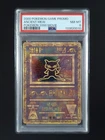 2000 Pokemon ANCIENT MEW Corrected "Nintendo" Pokemon 2000 Movie PSA 8 (F)