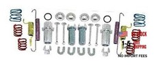 H17405 Professional Grade Parking Brake Hardware Kit