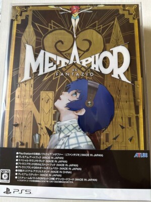 PS5 Metaphor ReFantazio 35th Anniversary Edition Japanese ATLUS JP