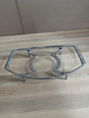 Corning Ware Metal Trivet Serving Stand Cradle P-11 M-1 Casserole Holder Pyrex