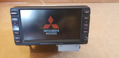 Mitsubishi multi communication system